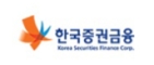 한국증권금융