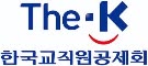 한국교직원공제회